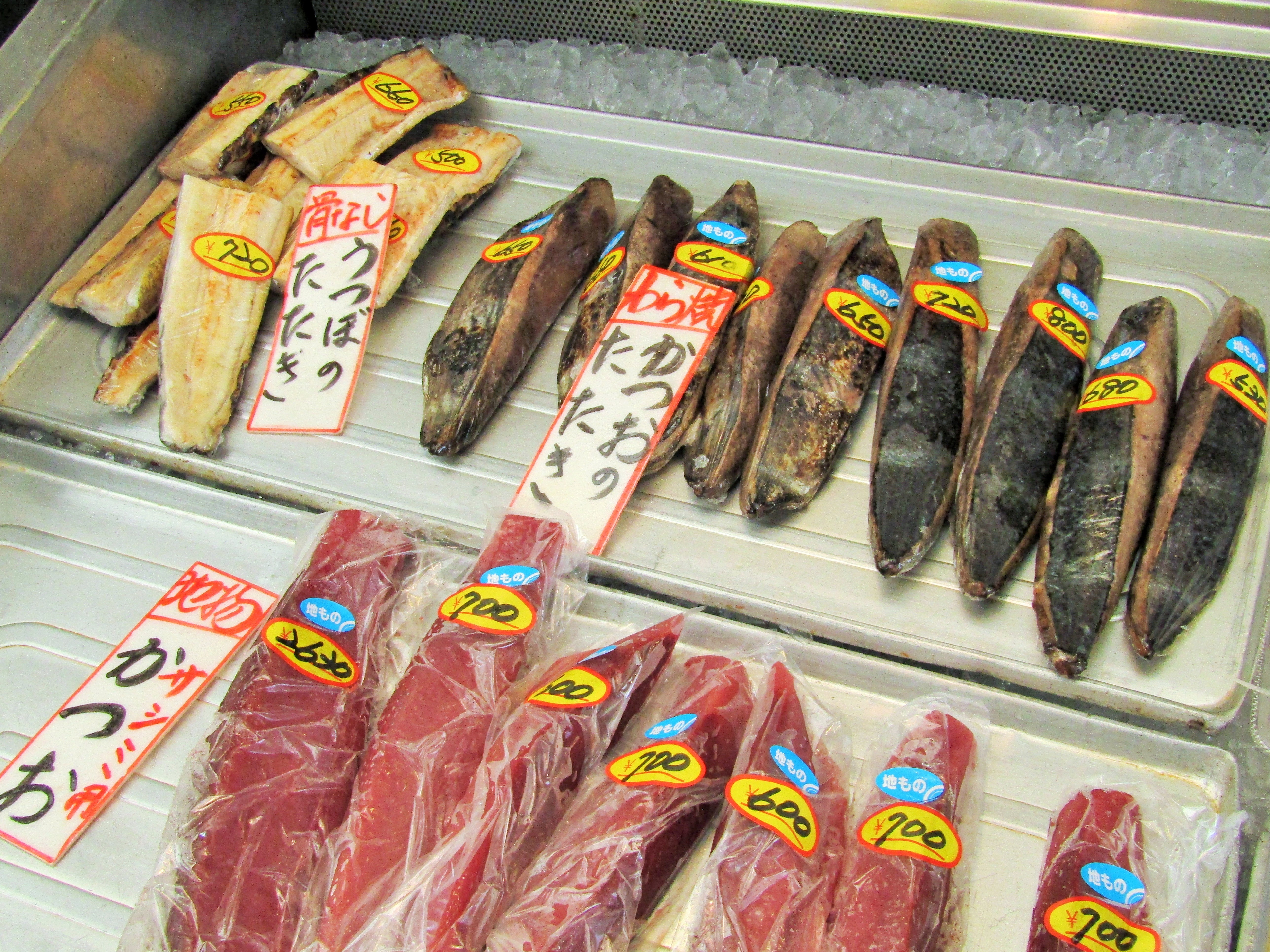 田中鮮魚店　魚陳列