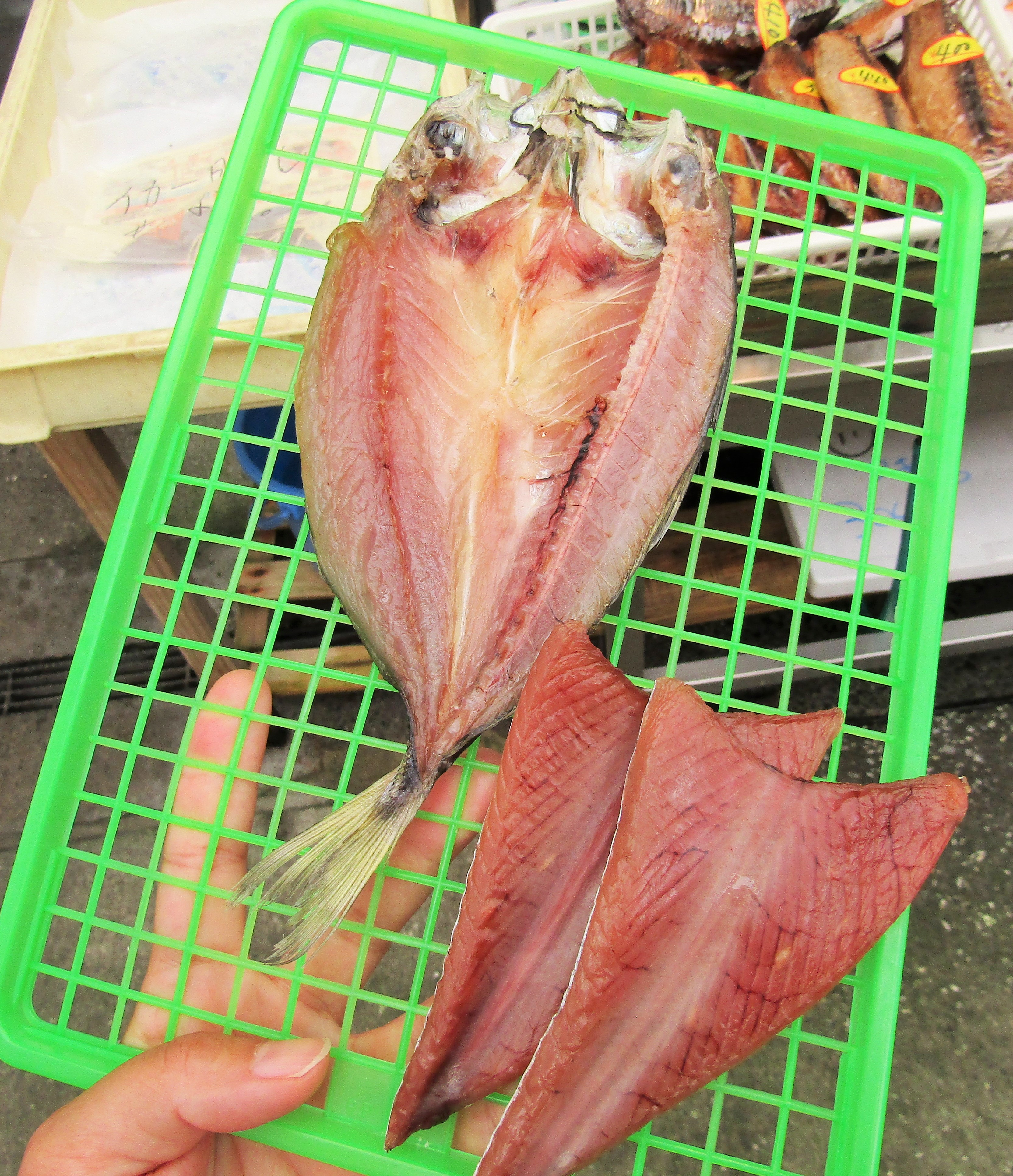 田中鮮魚　干物