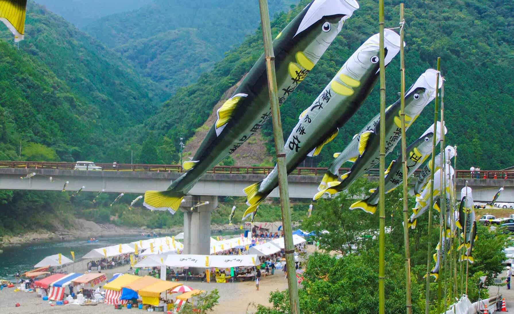 Shimanto Taisho Ayu (Japanese Trout) Festival