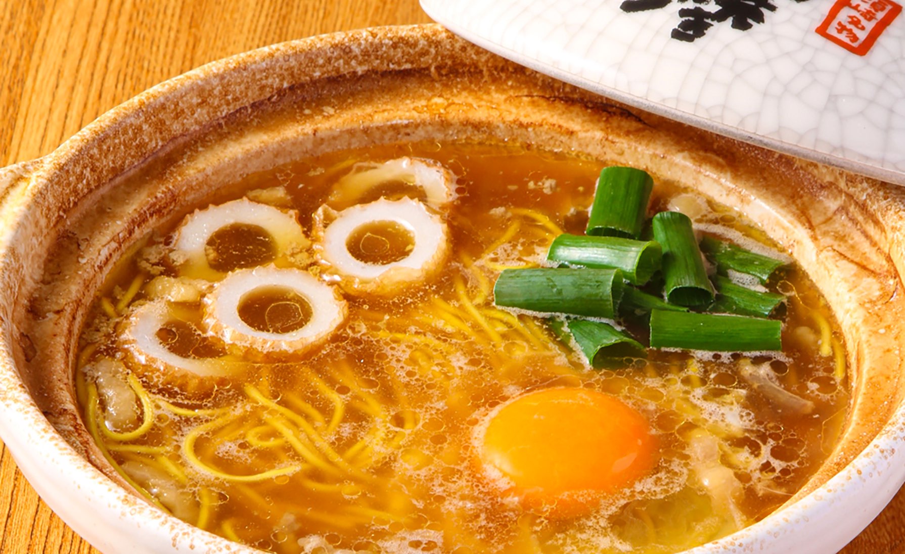 Susaki Specialty, Nabeyaki Ramen (noodles cooked in an earthen pot)
