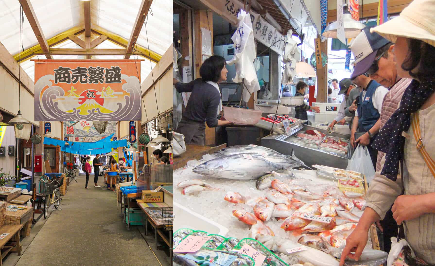 Kure Taishomachi Market