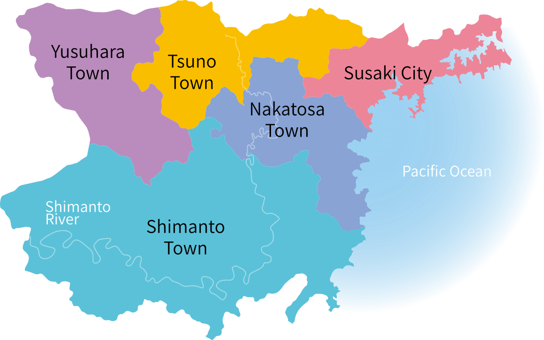 Oku Shimanto Area