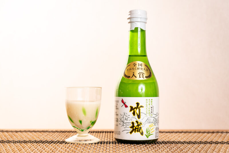 清らかな水で醸造された「どぶろく竹城」にミニボトルが登場！