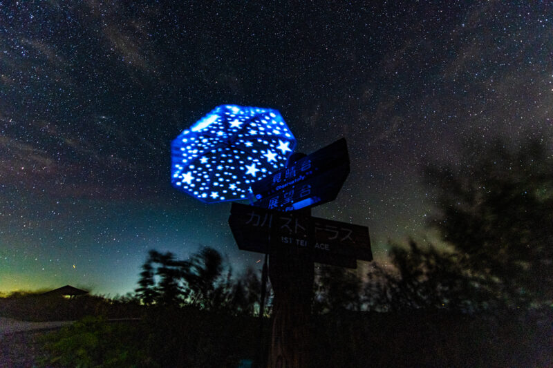 次に会えるのは８万年後？紫金山・アトラス彗星がどんどん近づいております！