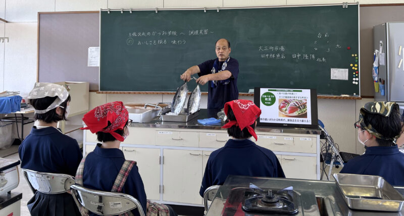 SDGs編に引き続き、かつお学校捌き編開校！