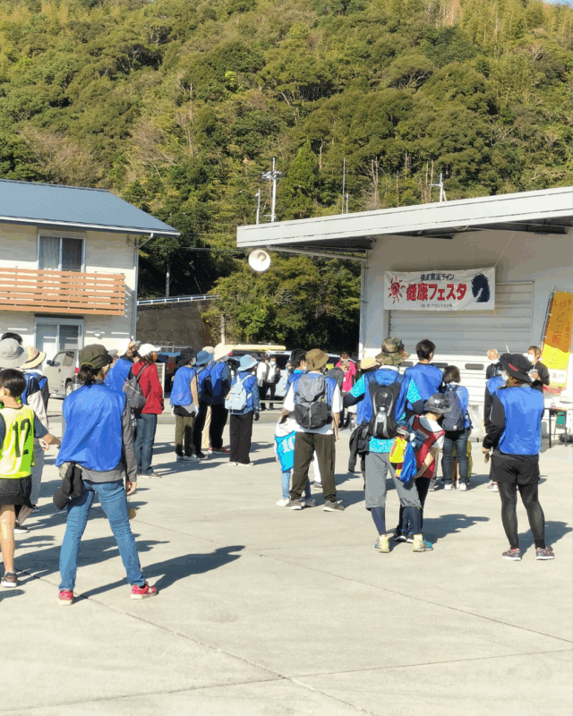 【11/9】横浪黒潮ラインウォーキング　が開催！