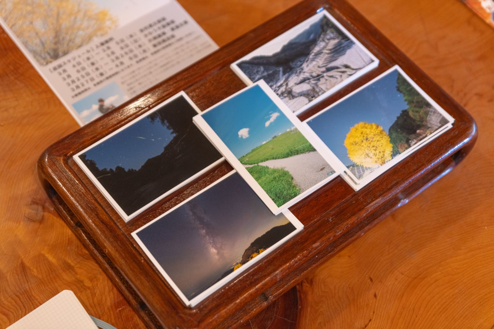 来場者の方にはうれしいプレゼントも!