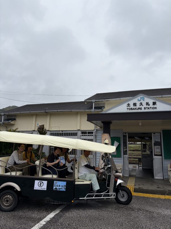【中土佐町】なんと、なんと、久礼にトゥクトゥクが登場！