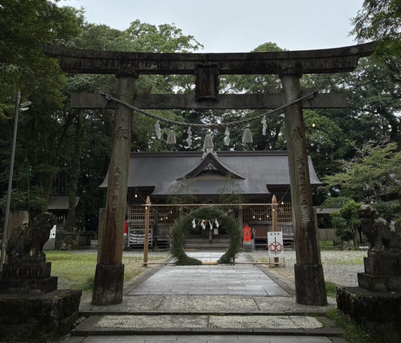 久礼八幡宮　輪抜けさまが行われました